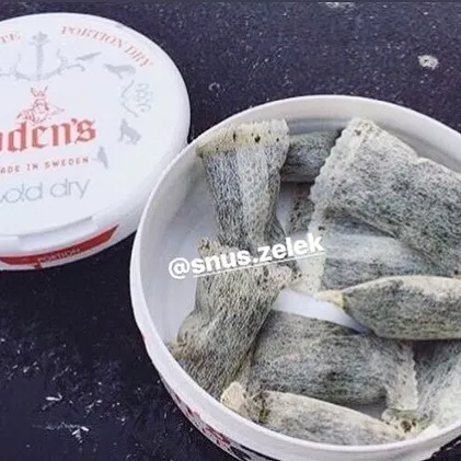 Снюс ODEN’S Cold Extreme White Dry 10г (шведский) снюс оденс