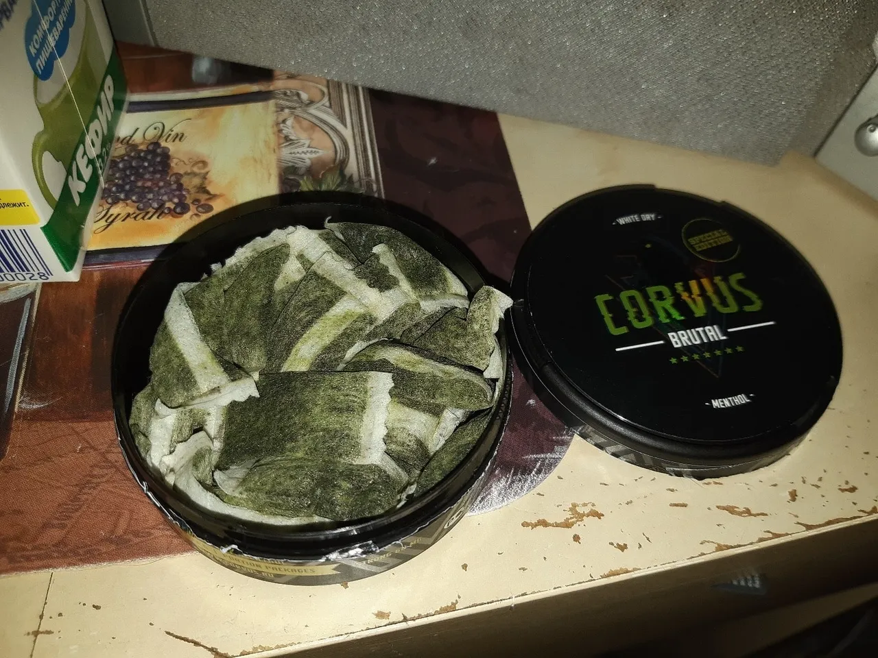 Жевательная смесь (снюс) Corvus Brutal снюс Корвус