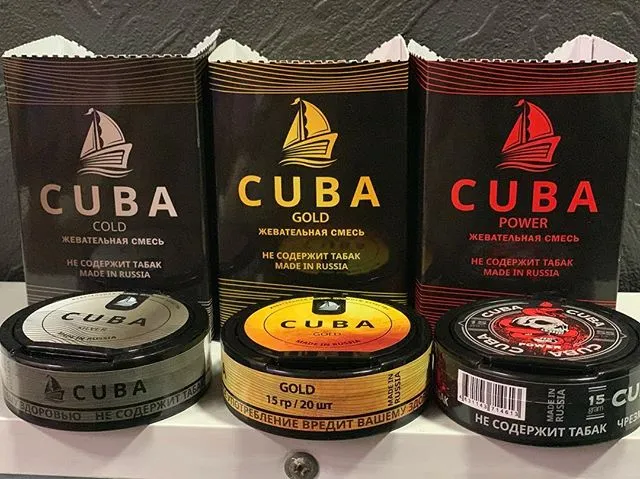 Жевательная смесь Cuba Cold Silver снюс куба